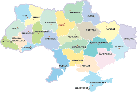 Украины